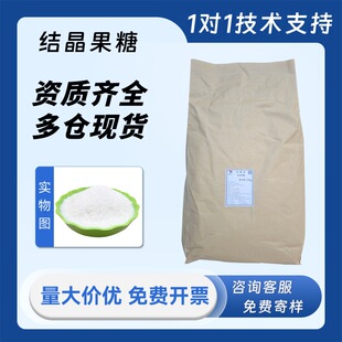 �������@�Y�����ǹ���ʳƷ���決��ζ��ʳƷ��D-������������ζ��