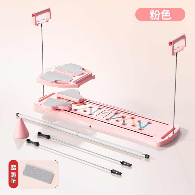 Transfronterizo multifuncional abdominal Pilates yoga conjunto de forma de cuerpo 7 en 1 estiramiento plegable placa de flexiones para el hogar image 20