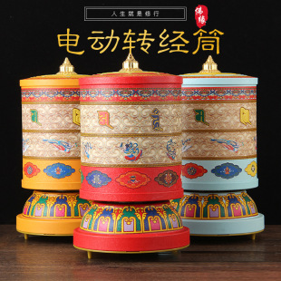 ���ڷ�؂�����늄��D��Ͳ�ػ��w���D��݆����ĸ�S�^�����_��