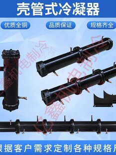 ����ʽ������ ˮ����{���������ˮ��ɢ����3-50p���p��·���l��