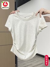 褶皱设计感正肩t恤女夏季新款收腰弧形下摆修身短袖遮肉上衣