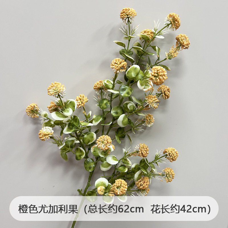创垚婚庆仿真假花桔色绢花婚礼橘色系花材背景墙插花路引装饰花艺|undefined