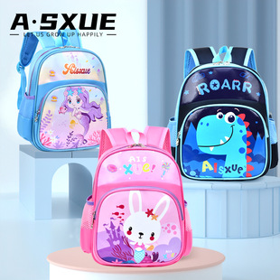 Schoolbag Cartoon Cute Kindergarten Boys and Girls Backpack 3-year-old Ridge Protection Children's Schoolbag Bag Spot