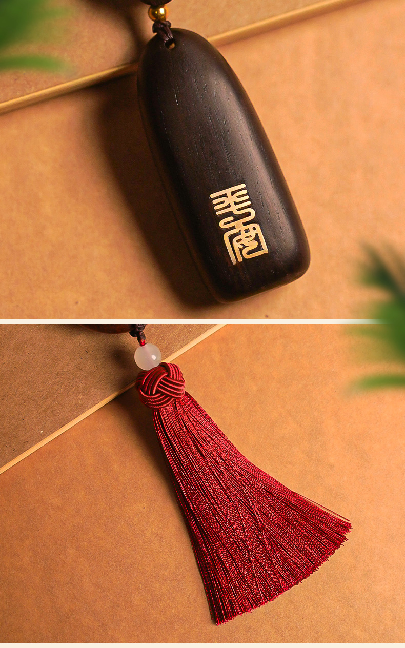 Car Pendant Made of Red Sandalwood, Featuring a Safety Charm and a Peace Sign, High-End Car Rearview Mirror Decoration for Men and Women, New Model for the Car Interior