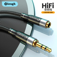 aux���l��3.5mm����ĸ�������B�Ӿ��֙C܇�d���僽�������������