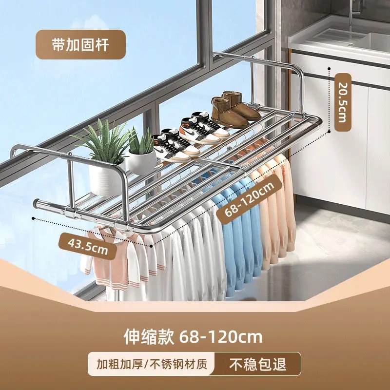 [Fuente de fábrica] Balcón de secado de zapatos estante de secado de ropa multiusos estante de almacenamiento plegable estante de almacenamiento de secado de edredón estante de almacenamiento al por mayor