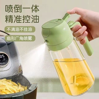 高档油壶喷雾两用二合一自动开合酱油醋玻璃调料瓶按压家用不挂油