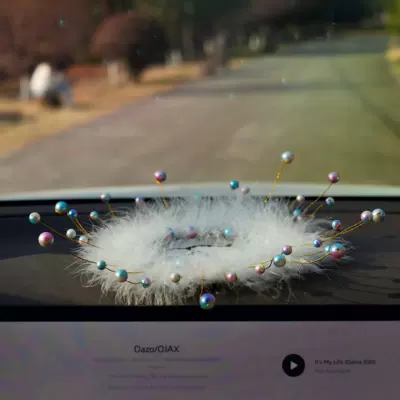 Anti-slip mat, Flower Design, High Aesthetic Car Interior - camellia-snow-velvet-bead-feather-cushion-inner-diameter-12cm-outer-diameter-22cm