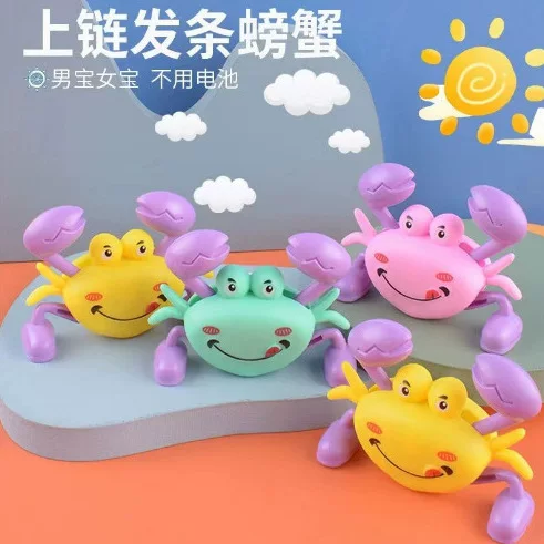 Крутящаяся игрушка для игр на улице, подарок на день рождения