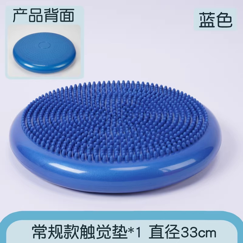 Tactil gran cojín cojín de aire cojín de asiento para niños entrenamiento sensorial infláble pedal cojín de equilibrio tacto rampa M