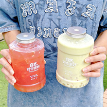 һ����1L����ͰPET���|��֭����̲豭1000ml�w�wƿ���ù���ƿ��