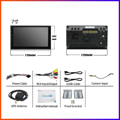Cross-Border 7-Inch 9/ 10inch Linux Navigation Car Navigation All-In-One Central Control Device That Plays Carplay Car Navigation (DVD Navigation) - 7inch-android-a7-132carplay