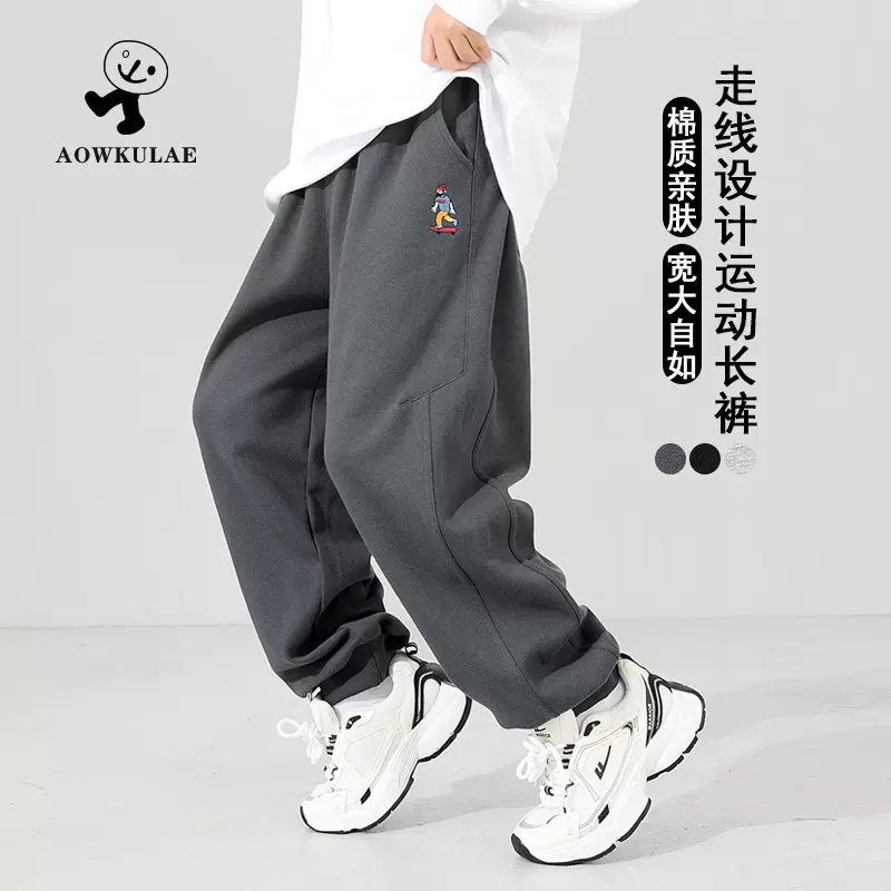 秋季童裤韩版新款儿童运动长裤 大童刺绣卡通加肥休闲裤男童裤子