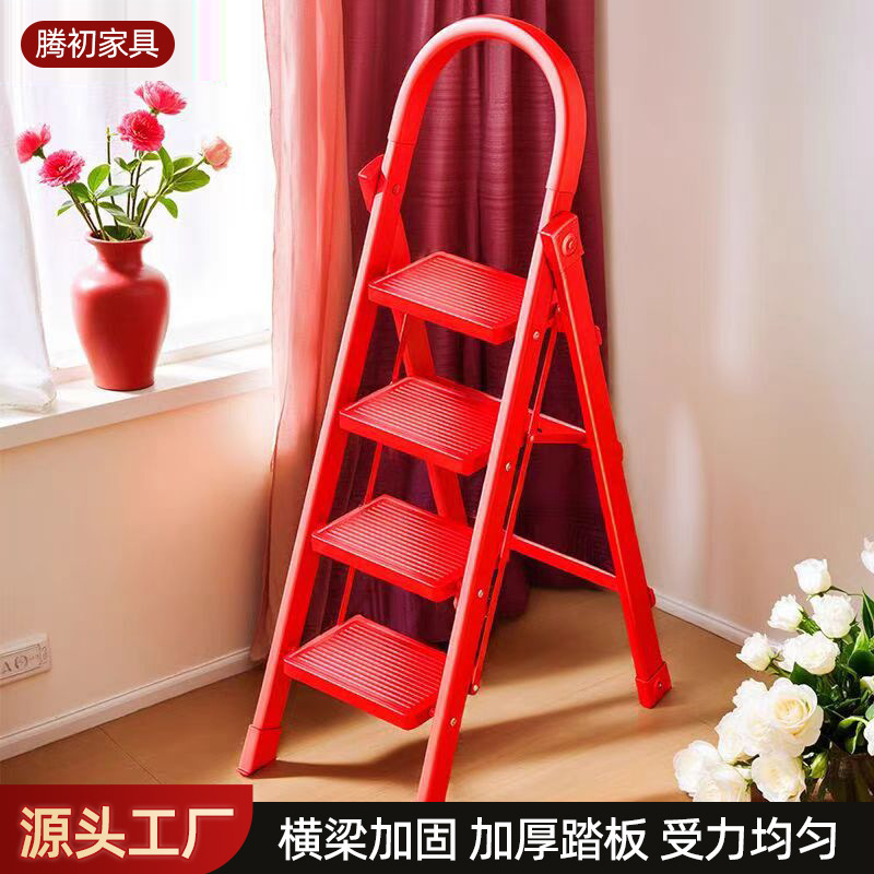 Wholesale Household Ladder Housewarming Four-Step Herringbone Ladder Small Portable Folding Thickened Carbon Steel Red Ladder