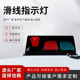 行程开关;其他开关;工程机械配件