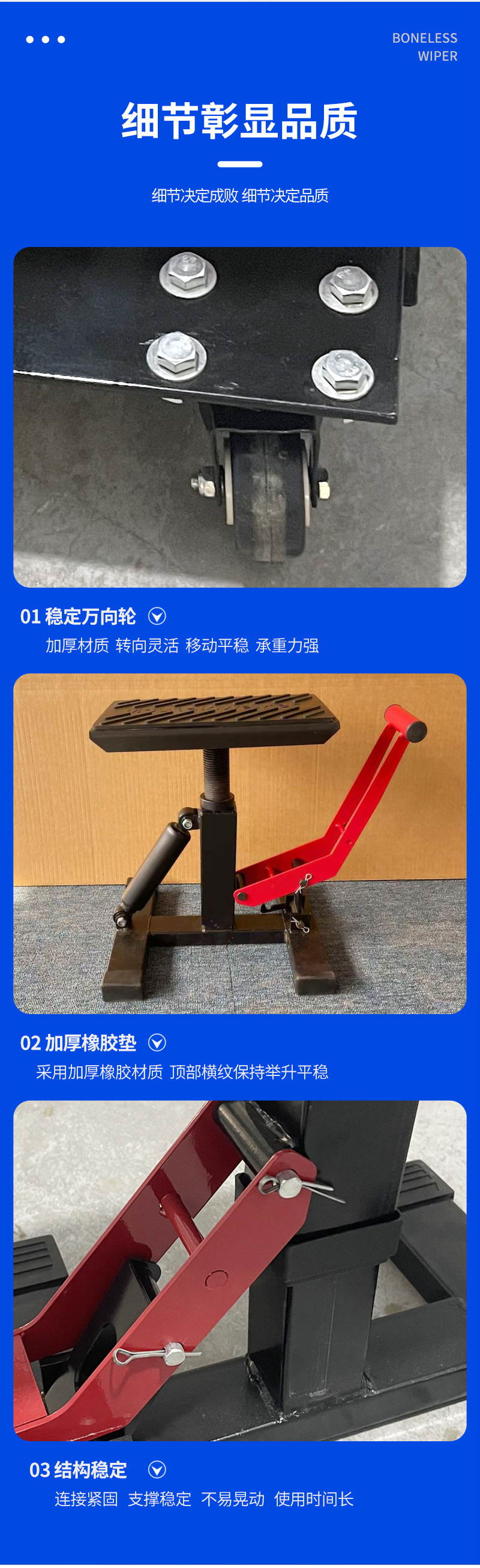 Motorcycle Lift Platform Motorcycle Lift Motorcycle Repair Bracket Electric Motorcycle Repair Lift Bracket Cross-Border