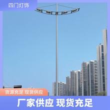 厂家供应市电路灯led道路灯双臂单臂道路建设照明工程路灯杆定 制