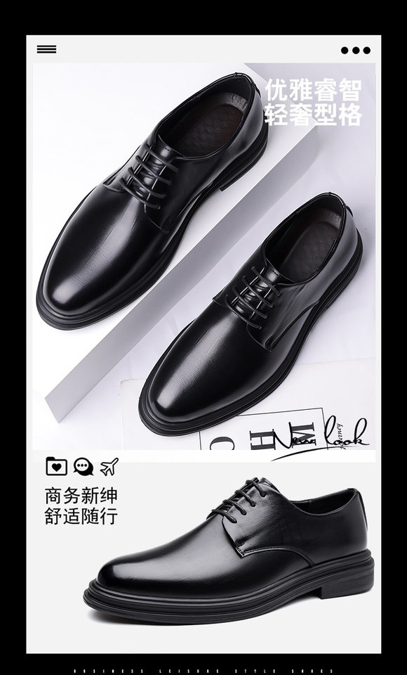 Giày da nam công sở mũi nhọn buộc dây phong cách Anh, cỡ lớn — z1388 màu nâu, z1388 màu đen chi tiết 7