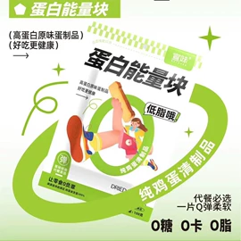 卤蛋蛋干类;粉丝、粉皮;年糕