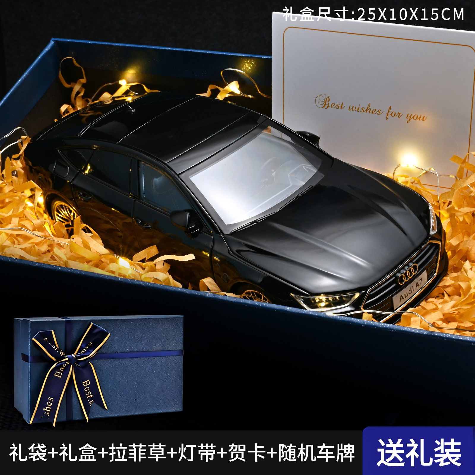 1: 24 Audi A7 modelo de automóvil de aleación colección de adornos juguetes de aleación de simulación de automóvil de juguete Chenghai