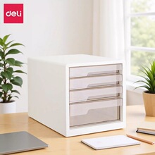 ����PB101�ļ����Ĳ����ʽ�ļ���칫�������ɺ����Ϸ���������