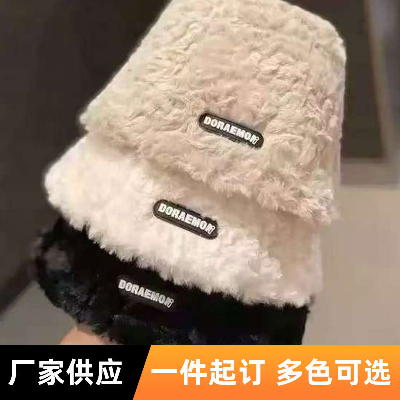 冬季小标兔毛水桶帽女毛绒保暖护耳盆帽显脸小韩版纯色防寒帽子潮
