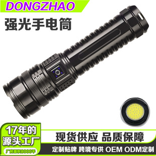 �羳�������Ͳ�׼���β�����⴩���ڑ���׃���h����ʳ�����