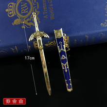 塞尔达周边王国之泪兵器腐化大师之剑断剑带鞘全金属兵器模型17cm