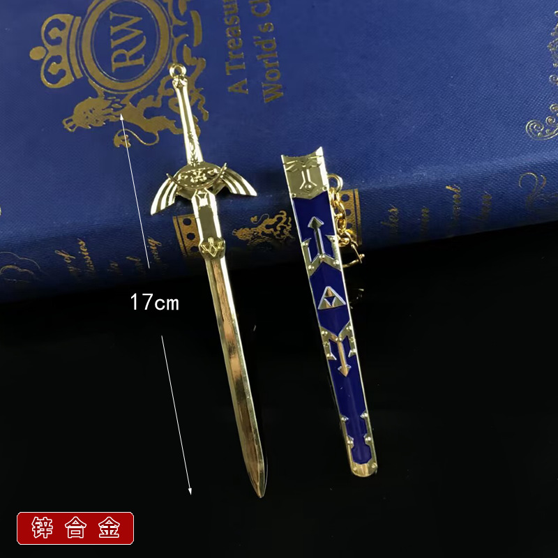 塞尔达周边王国之泪兵器腐化大师之剑断剑带鞘全金属兵器模型17cm