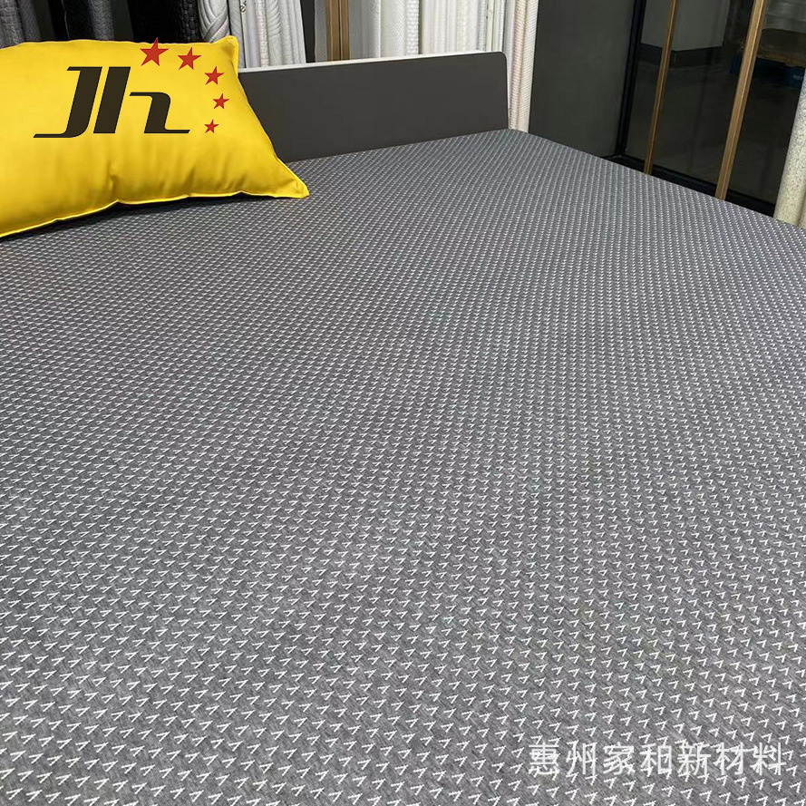 家和床垫无纺布家纺面料 麻灰竹炭色针织提花 阻燃空气层床垫布