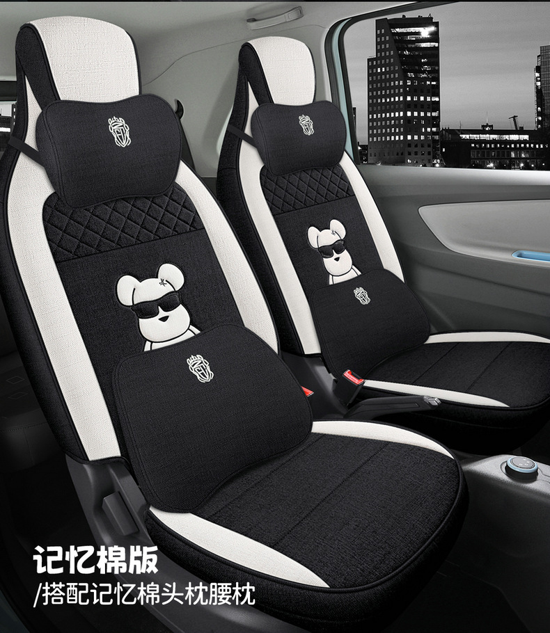 022 Dongfeng scenery miniEV seat cover mini New Energy linen all-inclusive four seasons cartoon special seat cover