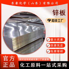 �\�� 0# ���J�u ����99.995% �ɷָ�����