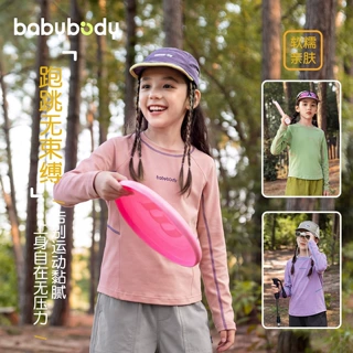 babybody童装儿童长袖T恤2026新款秋季女童秋装衣服透气上衣春秋