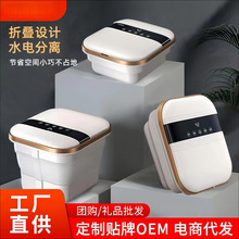 ��yʽ늄Ӱ�Ħ��ԡ����ۯB���_Ͱ����ȫ�ԄӼӟ�a�����lϴ�_