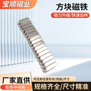 N52�F���������F�ߏ��ȴ������δ��F���Fʯ�L���Ώ���ϡ����ʯ