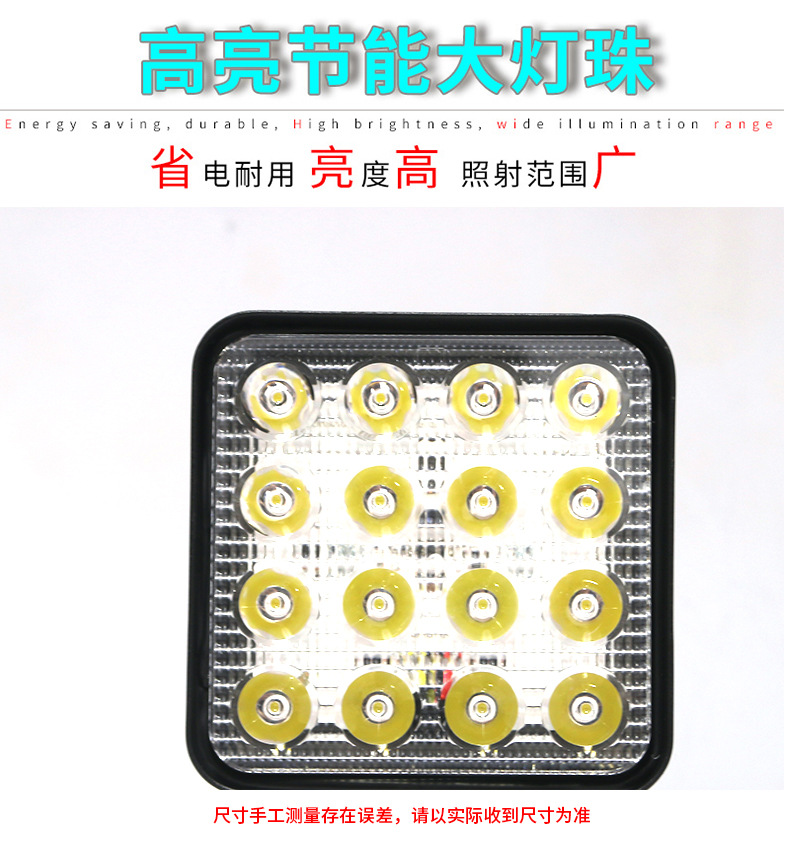 Suitable for Dayi Makita Dongcheng Lithium Battery Work Light Inspection Light Hardware Tools Outdoor Emergency Portable Lighting