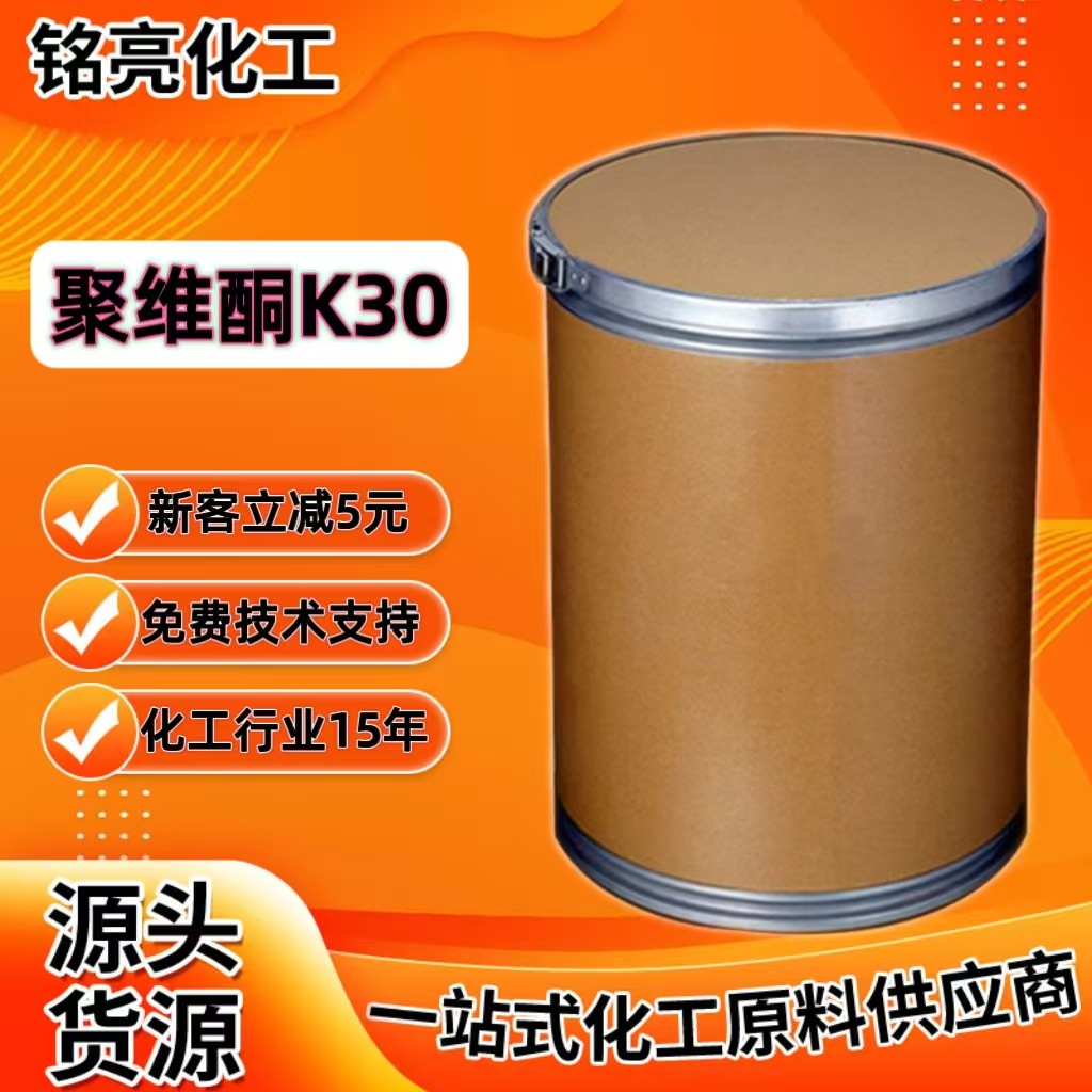 微信图片_20251011110636_374_156