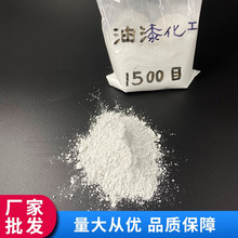 �S�ҬF؛���l��ʯ�� ���ữ���û�ʯ��