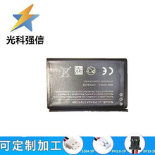 全新足容 BL-4C/BR-4C 迷你插卡式小音箱电池 诺基亚手机950MAH