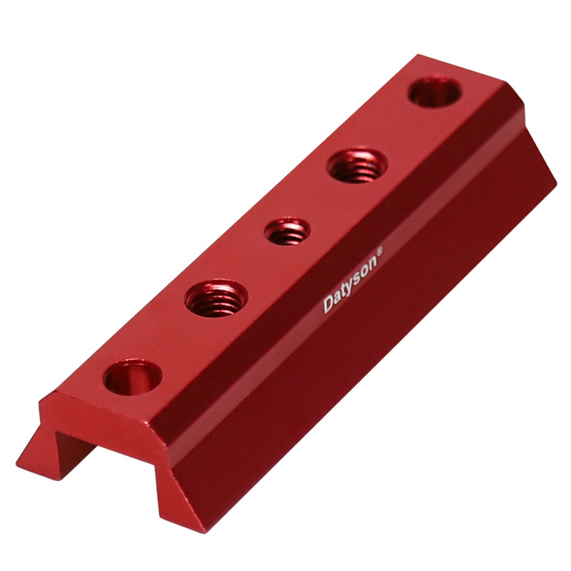 Datyson寻星镜导轨 小鸠尾板 底座 导星镜底座 望远镜配件5P9858D