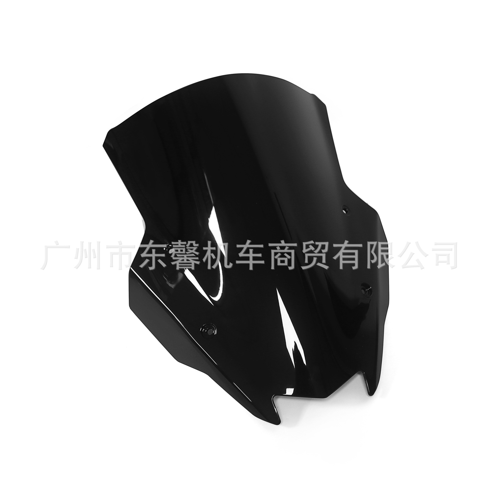 Neutral for Kawasaki Ninja1000 Z1000Sx Versys 650 2020-2025 Front Windshield