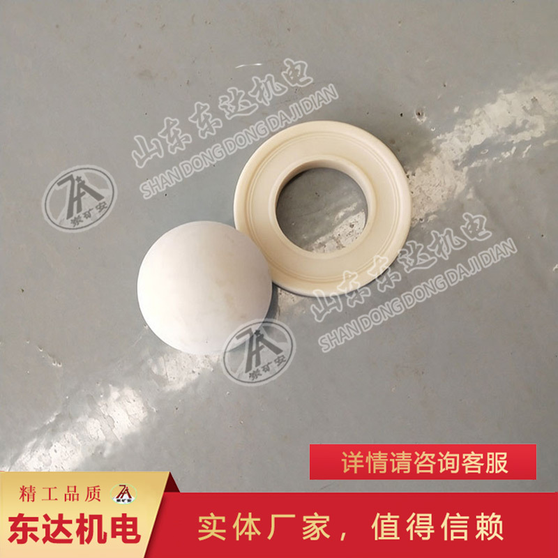 库存充足气动隔膜泵配件 材质优良气动隔膜泵配件