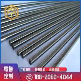 奉铭供应 镍钛温控记忆合金棒 TiNi-01 形状记忆合金棒