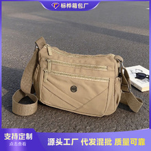 �羳2026�¿�ٴ�Ůʿ�μ�б����߼������e�������������������