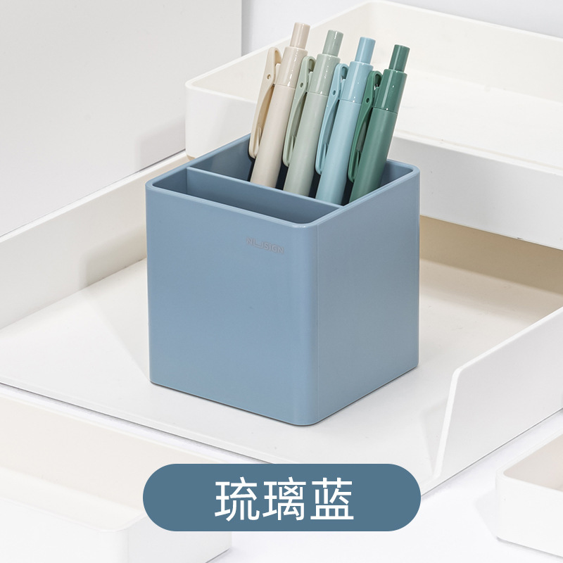 1 [글레이즈 블루]]