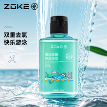�޿���Ӿ��Ůʿ����ȥ����ԡ¶ϴ�lˮ����һ���ȃ�ͯ����ϴ�o���b
