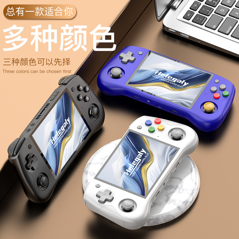 New Action Π Handheld Game Console Open Source Handheld Nostalgic Retro Arcade High-Definition Large Screen Game Handheld