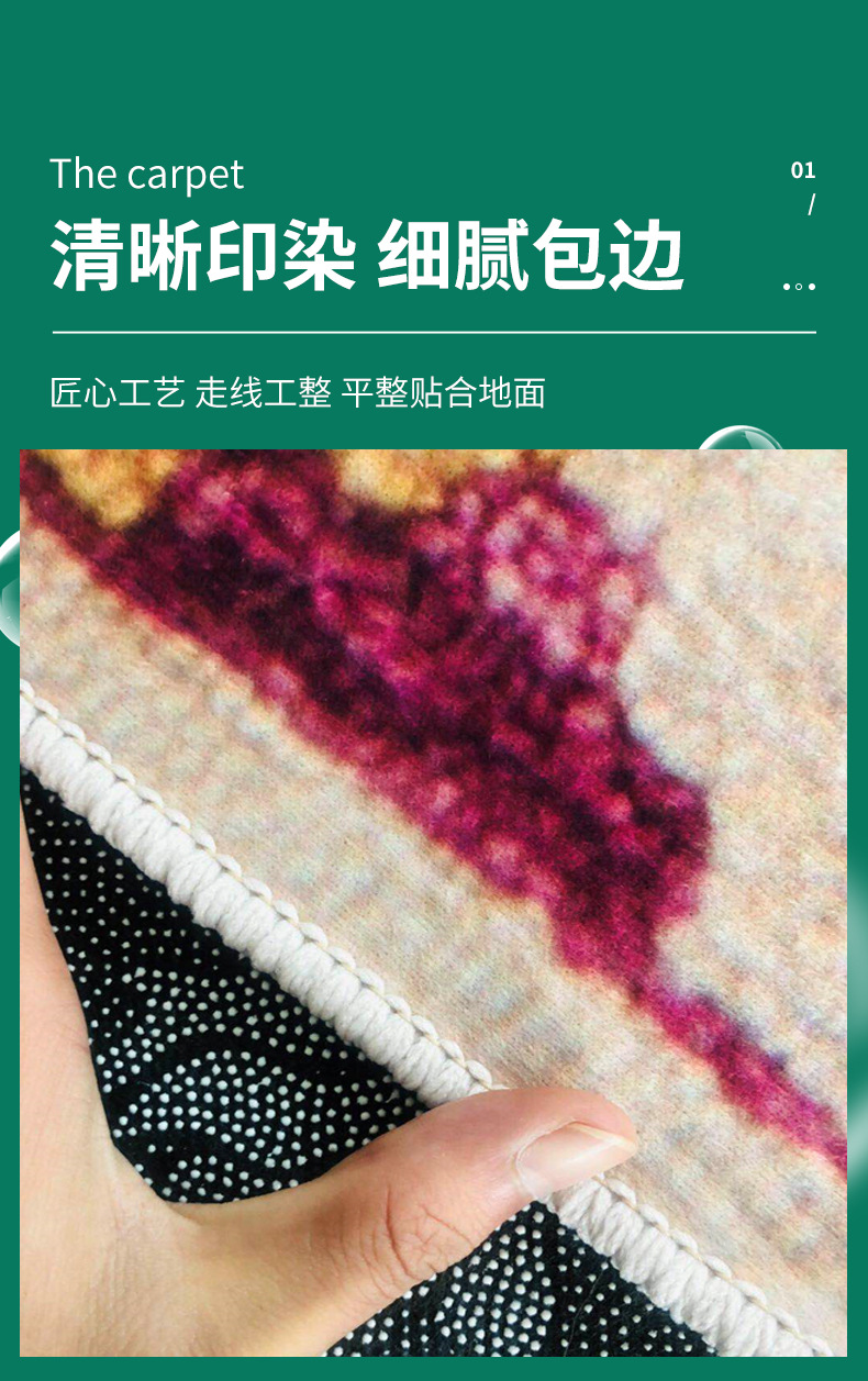 民族风地毯,客厅地毯,圆形地毯,卧室床边毯,地毯地垫