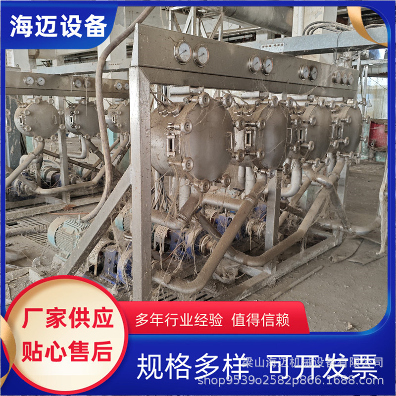 二手淀粉旋流器组 12级阶梯式适用于木薯红薯淀粉蛋白分离与浓缩