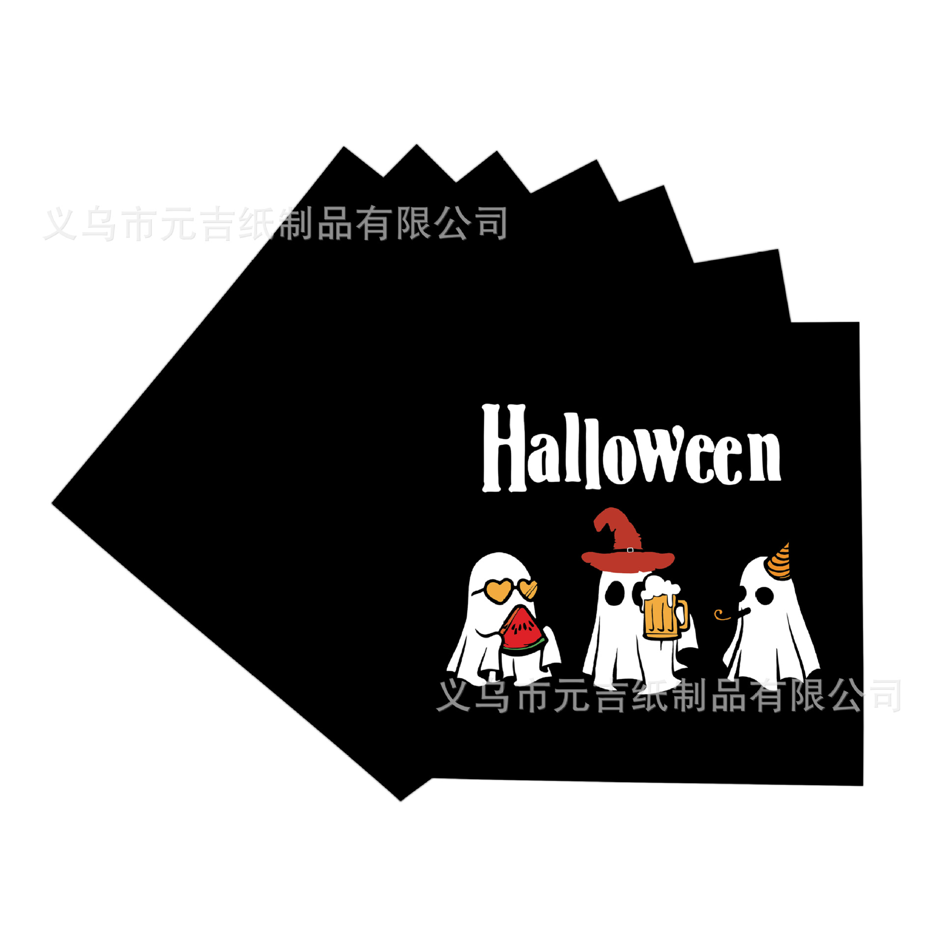 Transfronterizo nuevo negro Halloween fantasma tema de fiesta cubiertos tazas de papel toallas de papel conjunto de bandeja de papel desechable
